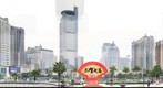 广西,南宁,五象广场