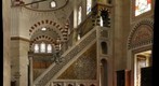 Suleymaniye Mosque Minbar
