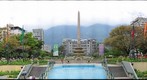 Plaza Altamira - Caracas