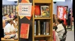 St Charles Corporate Library Branch