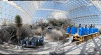 Biosphere 2 | Desert Biome I, Gigapan, 2011.