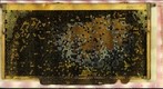 Bee Frame Test 6302011