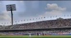 VS San Luis Apertura 2011 Pebetero