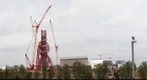 Olympic View 