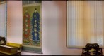 East Asia Room. Chester Fritz Library, University of North Dakota