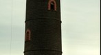 Watertower