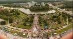 Вид на парк Победы и Южную промзону в День города
