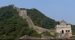 Badaling Section of the Great Wall