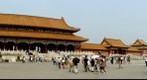 Inside the fourth Coiurtyard of the Forbidden City