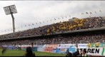 Pebetero PUMAS vs America 1o de octubre 2011