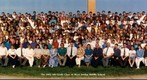 West Jordan Middle School 9th Grade Class - 1992
