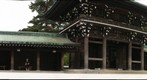 Meiji Shrine's interior