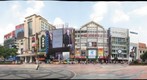 East Nanjing Street