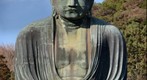 Daibutsu Kamakura (Bronze-Buddha)