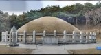 kimyusin's tomb