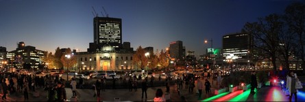 Osaka...