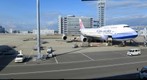 Kansai Airport