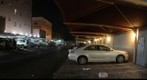 OutSide My House  