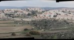 רמת בית שמש א   -  