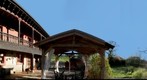 Entorno Casa Rural El Pedrueco