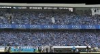 Grêmio x Flamengo - Campeonato Brasileiro 2011