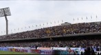 Pebetero contra Chivas 29.01.12