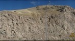 Sevier River Formation