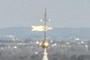 Weather Vane