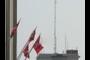 Husker Flags