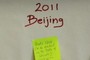 Beijing 2011