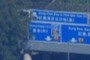 16-min of traffic