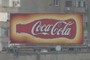 Coca- Cola