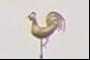 Weathervane