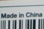Chinese Shoes?
