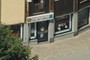 FULL SKY APRICA