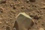 Symbol?