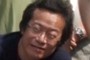 Yoichi KAYAMA