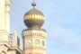 Dome on top of