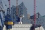 Elbphilharmonie Hamburg