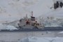 Akademik Sergey Vavilov