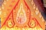 symbol