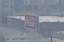 Coke Sign