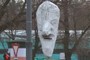 Face 2