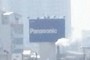 Billboard