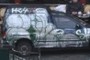 Cool car