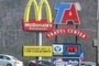 McDonalds