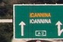 Road to Ioannina