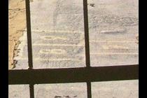 34207-210x140
