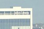 John Lewis