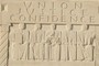Union, Justice, Confidence